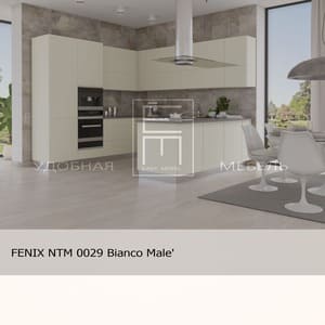 FENIX NTM 0029 Bianco Male