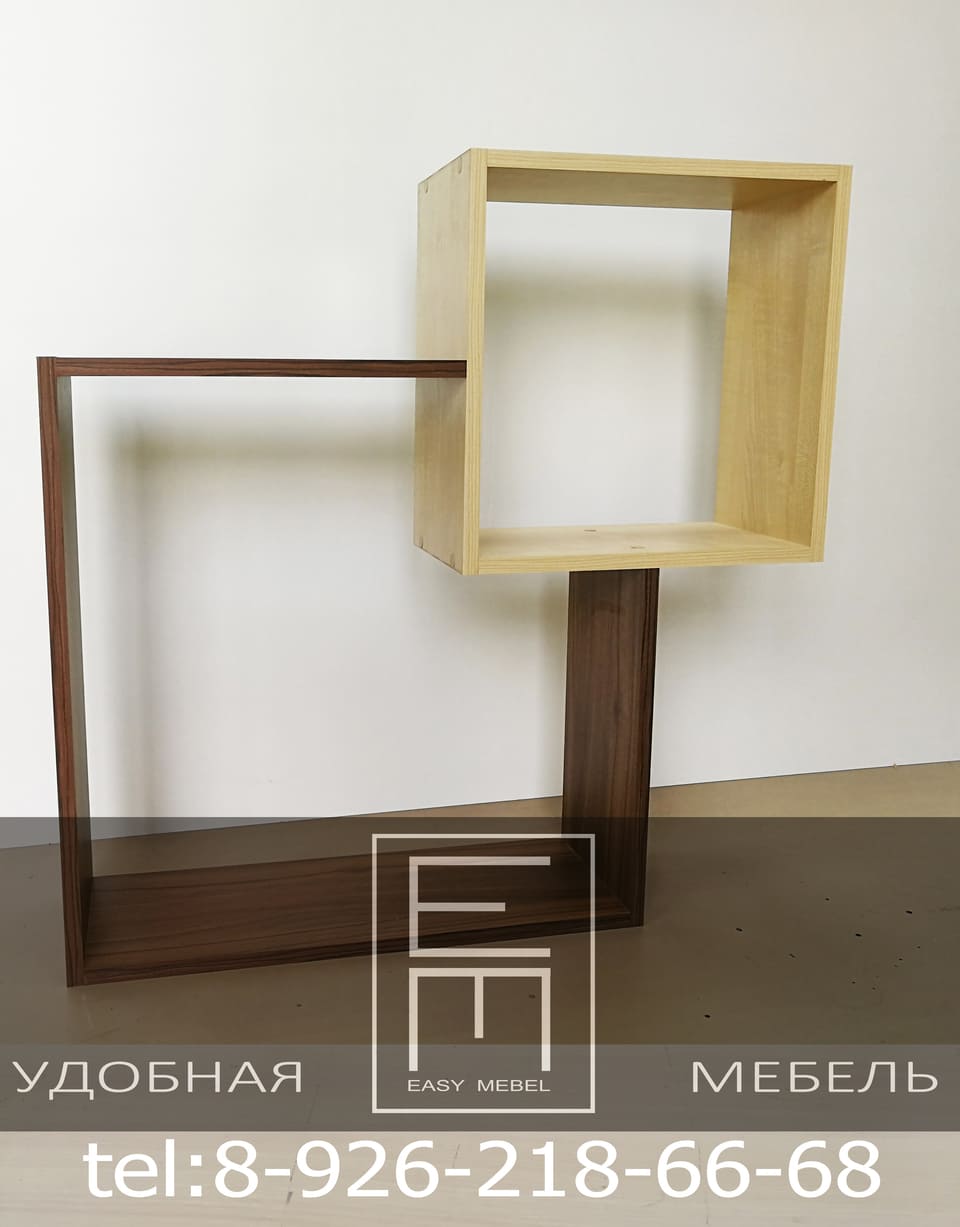Книжная полка 2 квадрата 60 и 40