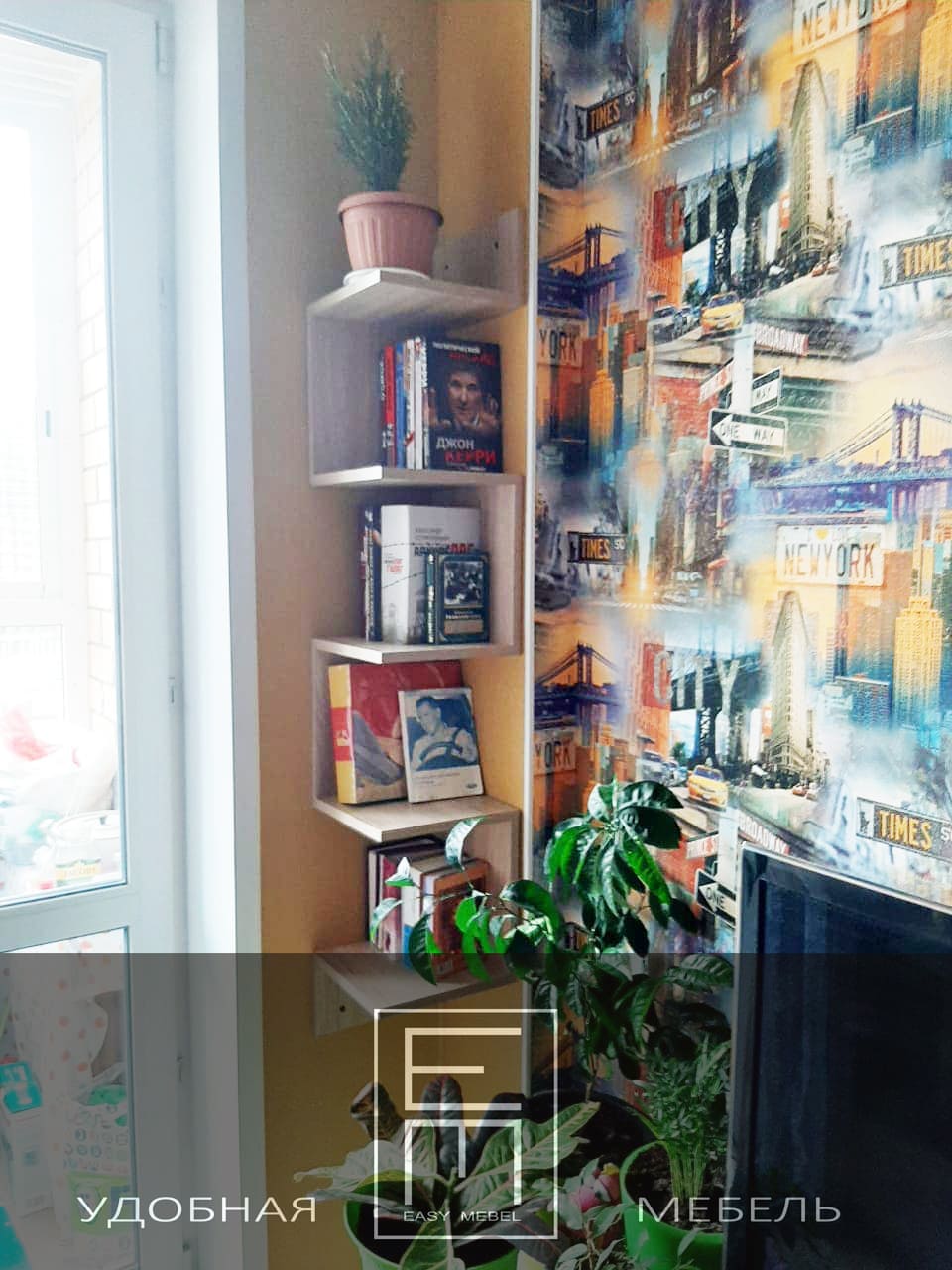 Полка угловая под книги